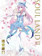 真实小王子全集
